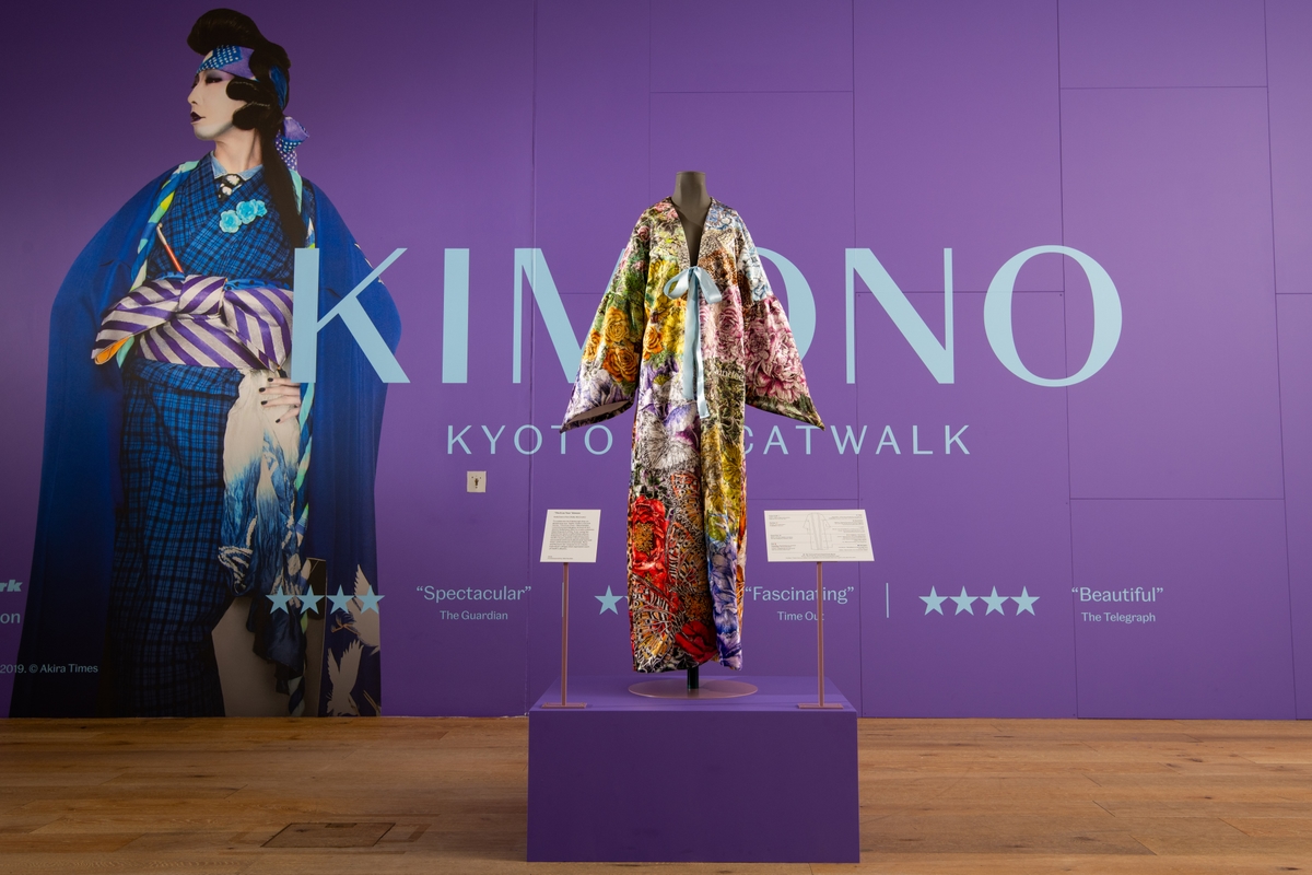 Taylor Swift inspired kimono